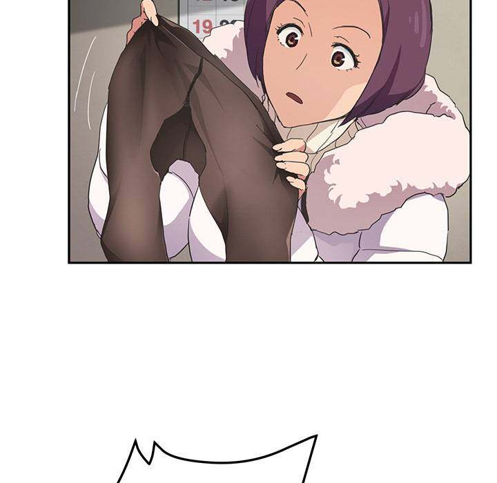 My Stepmom - Chapter 45 - Andromeda 11 page 21 hentai porn comic manga doujin